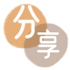 鞍山提现信用卡接单平台☀️诚信信用卡24小时在线靠谱商家推荐